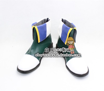 taobao agent Number 5095 Hatsune Miku Kaito Cosplay shoes COS shoes to customize