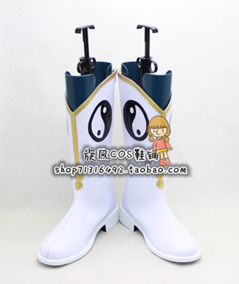 taobao agent Number 8757 True Three Kingdoms Wushuang Zhuge Liang COS shoes to customize