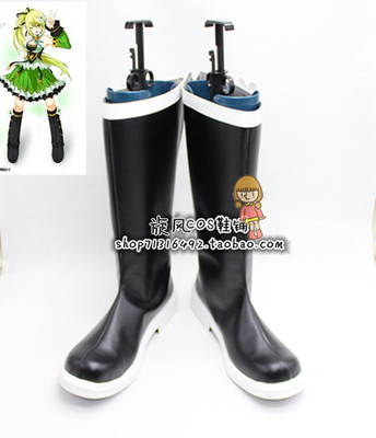 taobao agent 3792 El Zhiguang Frequent COSPLAY shoes cos shoes to customize