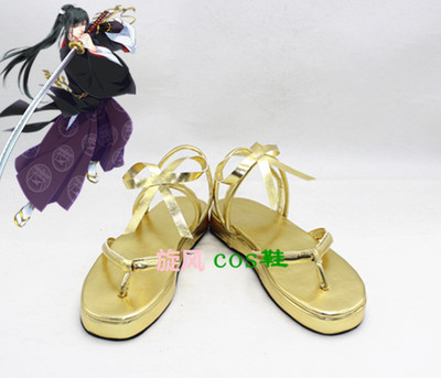 taobao agent Individual sword, cosplay