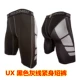 Ux grey line shorts