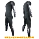 Ux long -sleeved black+ux grey Line Bonders
