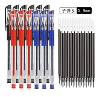 80 Black Pen 10 Red Pen 10 Blue Pen+100 Black Pen Core