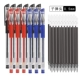 80 Black Pen 10 Red Pen 10 Blue Pen+100 Black Pen Core