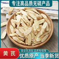 Gansu Noodles 500 грамм 500 граммов специальных фирменных таблеток на естественные натуральные бейки с сумкой Angelica