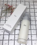 Мягкое увлажняющее очищающее молочко, Гонконг, 125 мл