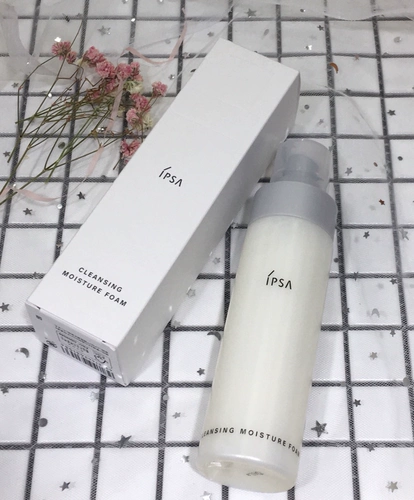 Мягкое увлажняющее очищающее молочко, Гонконг, 125 мл