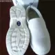 Giày bảo vệ Trắng chống tĩnh giày an toàn Baotou Steel chống đập giày bảo hiểm lao động phòng sạch ESD giày đặc biệt