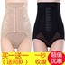 [Hai mảnh] ba hàng của siêu mỏng cao eo bụng quần sau sinh corset phục hồi đồ lót nữ cơ thể hông hình thành quần Quần giảm béo