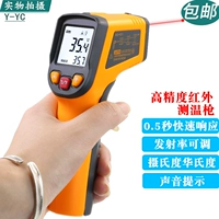 Высокоточный электронный термометр, кухня, измерение температуры