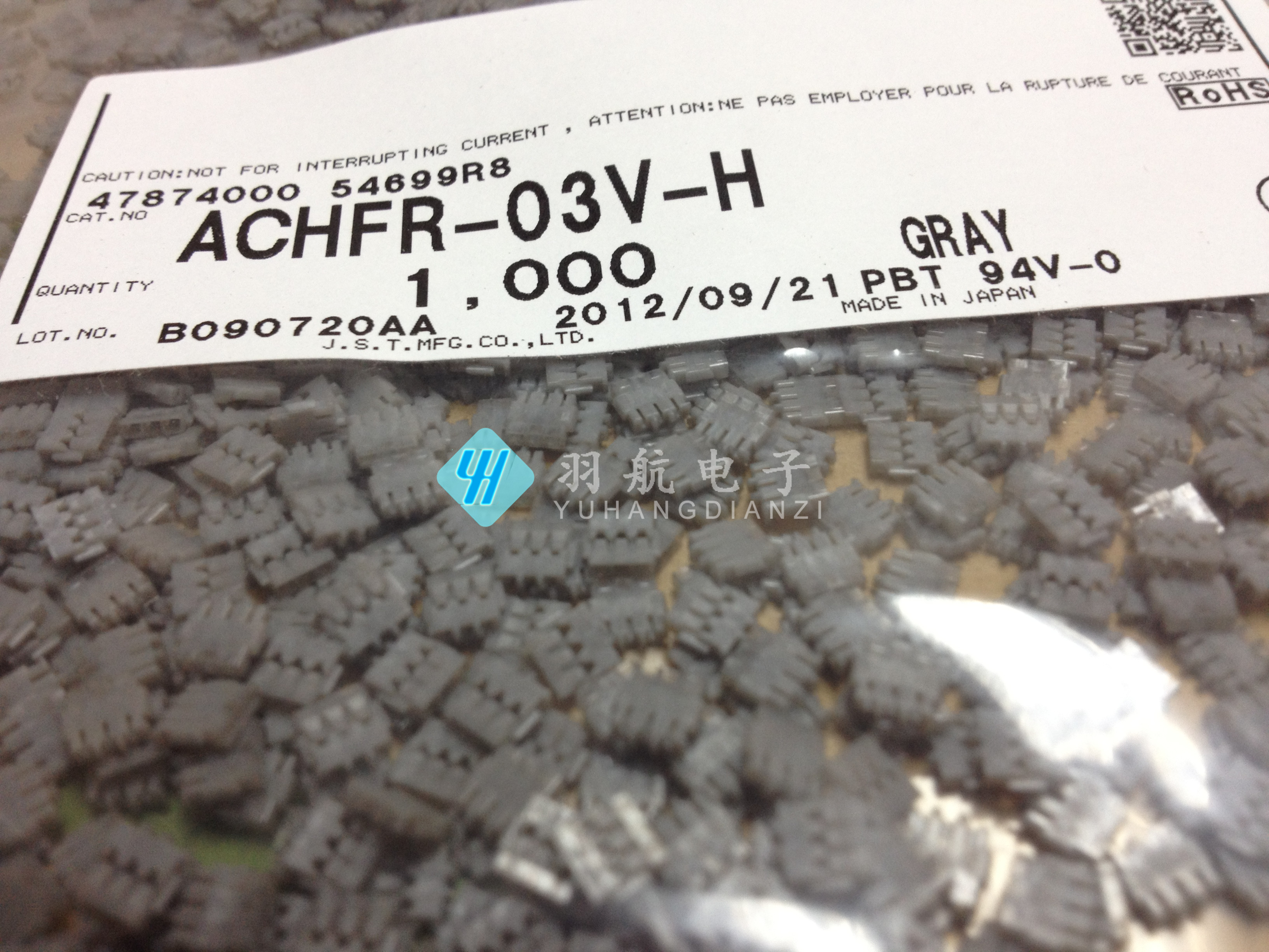 Đầu nối JST khởi động Vỏ cao su ACHFR-03V-H 1.2mm vị trí ban đầu