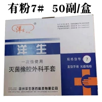 Светло-желтый