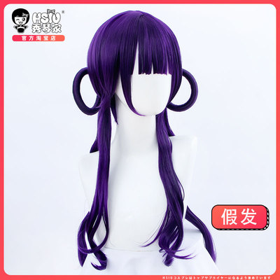 taobao agent [Xiuqin family Chishui cos wigs] Di Nong Junior Huazi Jun Circle COSPLAY Fake Mao