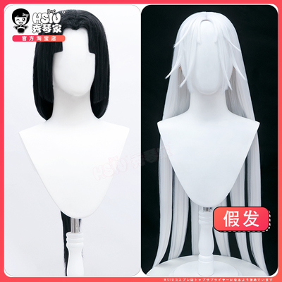 taobao agent Xiuqin's fifth personality Red Butterfly Luo Shengmen cos wig Michiko interpretation of the star long hair fake