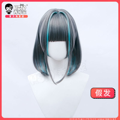 taobao agent Xiuqin Aquatto Line COS COS COS Wig Fake Mao Dan Gray Dyed Dyeing Cat Maid