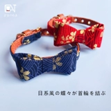 Колокольчик, чокер, милый аксессуар с бантиком, кот, домашний питомец