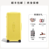 Лимонно-желтый