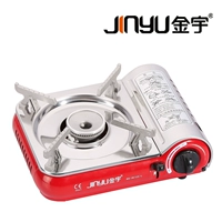 Jinyu mini card lò ngoài trời bếp gas cầm tay khách sạn khách sạn nhỏ lẩu bếp gas - Bếp lò / bộ đồ ăn / đồ nướng dã ngoại bếp cồn nướng