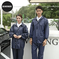 Тибетская высокая бомба оксфорд (модель молнии) 1 набор