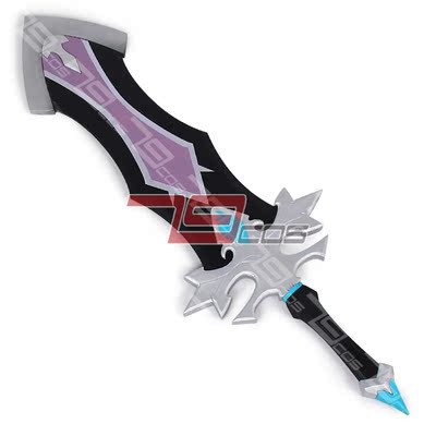 taobao agent Weapon, individual props, cosplay, 110cm