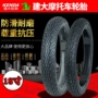 Jianda lốp xe gắn máy 80 90 100 110 90-18 trận đại bàng phía trước cánh mũi tên sắc nét Tianjian EN125 lốp chân không lốp xe máy honda airblade