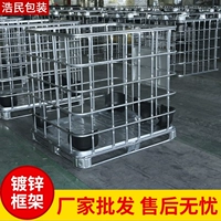 Оцинкованные рамки