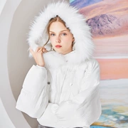 Đường sức mạnh mùa đông mới tinh khiết lông trắng cổ áo học sinh ngắn 90 vịt trắng xuống áo lạnh nữ - Xuống áo khoác