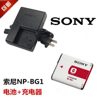 SONY Sony DSC-W150 W170 W200 W290 W300 Camera NP-BG1 Pin + Bộ sạc - Phụ kiện máy ảnh kỹ thuật số balo crumpler