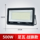 500 Вт War Wolf Wolf Two (Foot Tile Foot Power)