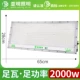 Подлинная серия Yaming-8099 2000W
