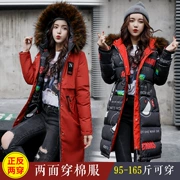 Chống mùa mới mùa đông xuống cotton dài tay lỏng kích thước lớn Hàn Quốc phiên bản của cổ áo lông thú lớn trùm đầu dày hai bên mặc tự trồng trọt