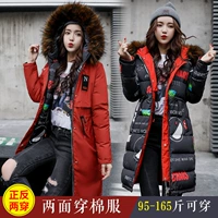 Chống mùa mới mùa đông xuống cotton dài tay lỏng kích thước lớn Hàn Quốc phiên bản của cổ áo lông thú lớn trùm đầu dày hai bên mặc tự trồng trọt áo phao nữ
