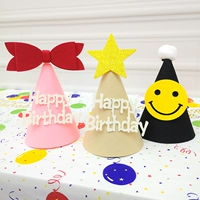 [ins宝宝儿童生日帽子成人网红聚会搞怪拍照毛毡帽派对帽party hat]