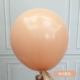Цвет кожи