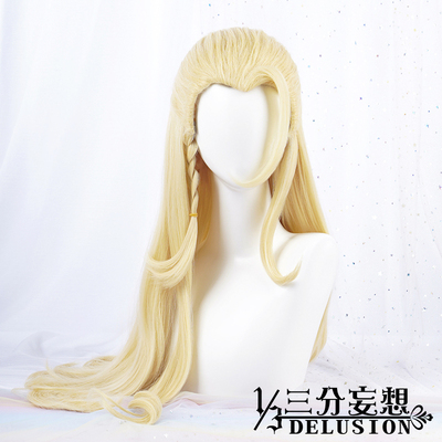 taobao agent Three -point delusional king Glory Elf Bow Erin COS prop wigs cosplay game accessories fake hair