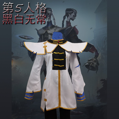 taobao agent Umbrella, set, clothing, cosplay