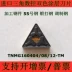 Lưỡi hình trụ CNC hình tam giác nhập khẩu TNMG160404-TM TNMG160408-TM Lưỡi được phủ hai màu dao tiện gỗ cnc Dao CNC