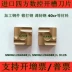 Lưỡi CNC dày mở vuông nhập khẩu SNMG120404R/L-S SNMG120408R/L-S T9125 mũi cắt cnc Dao CNC