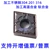 Lưỡi tiện CNC bằng thép không gỉ hình kim cương CNMG120404 120408 0412 gia công thép không gỉ hợp kim nhiệt độ cao máy mài u1 dao khắc cnc Dao CNC