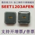 Lưỡi phay CNC vuông nhỏ SEET1203AFEN gia công các bộ phận bằng thép không gỉ phay CNC vuông hạt dao máy tiện Dao CNC