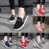 Mùa xuân và mùa hè tuổi Bắc Kinh sinh viên giày vải của phụ nữ thể thao giản dị trượt thấp để giúp một bàn đạp đặt chân lười biếng giày đơn giày của phụ nữ Giày cắt thấp