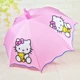 Hello kitty, двухцветный зонтик