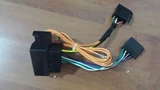 Volkswagen CD Машина вращающаяся проводка большая заглушка -ин -заглушка -in -in -wiring volkswagen cd machine Новые продукты новые продукты