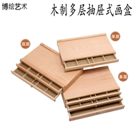 Деревянные мелки для ящиков, масляная пастель, коробка для хранения