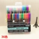 6107 Flash Pen 36 Colors (отправка изображений)