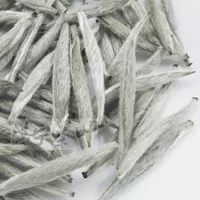 Фудин Байча, байховый чай, чай «Горное облако», 2023