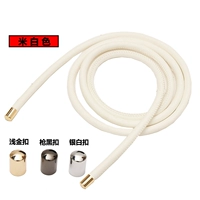 Бежевый круглый ремень 140см с пистолет