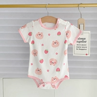 Клубничный порошок