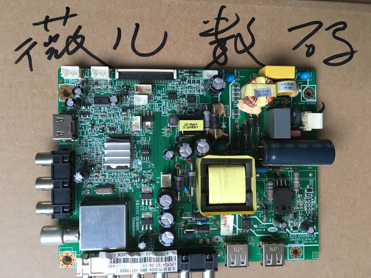 Long Iridescent LED32C2000 Motherboard Program Data JUC7 820 00086129 Before making the Note Screen Model