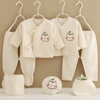 Huangcai Cotton Ketten Seven -Piece Set